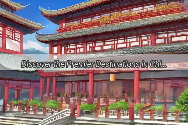 Discover the Premier Destinations in China for Stylish and HighQuality Imported Furniture